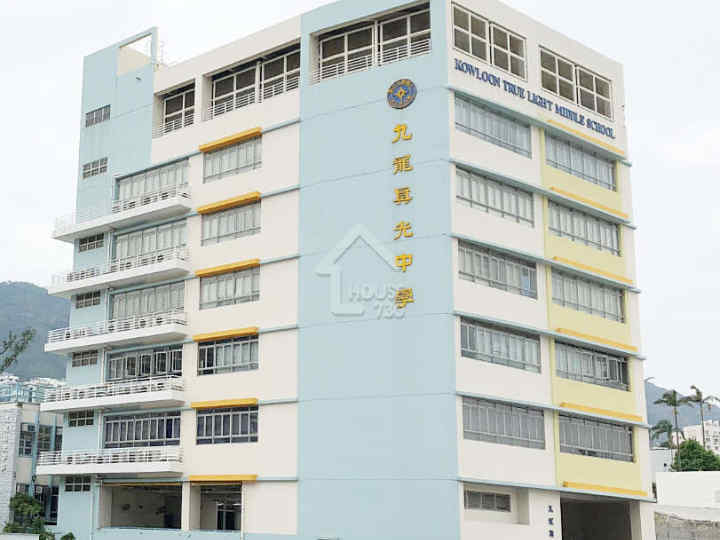 BEACON PEAK 附近環境 - House730