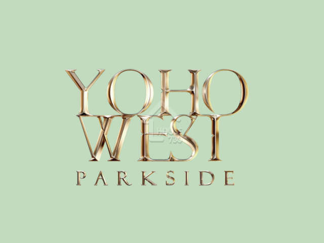 YOHO WEST PARKSIDE 項目標誌 - House730