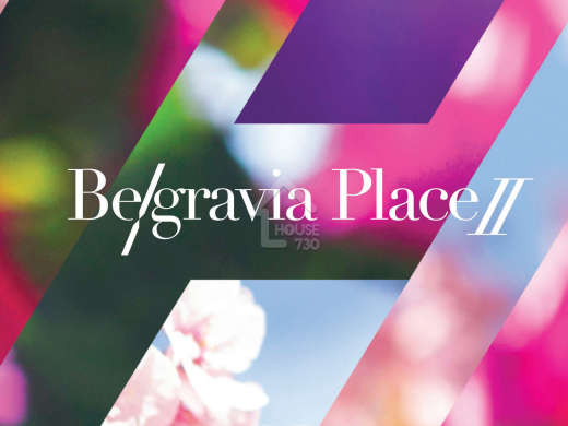 Belgravia Place 第2期 項目標誌 - House730