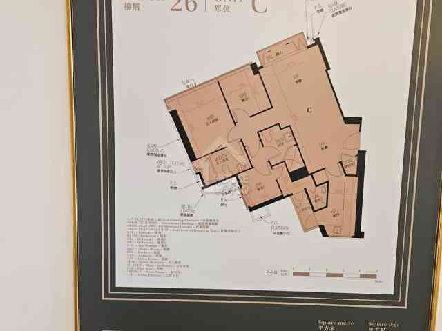 文曜 示範單位 - House730