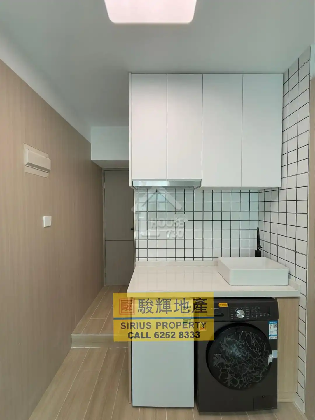 廣蘭大樓| 太子| 8577103 | 租盤- House730