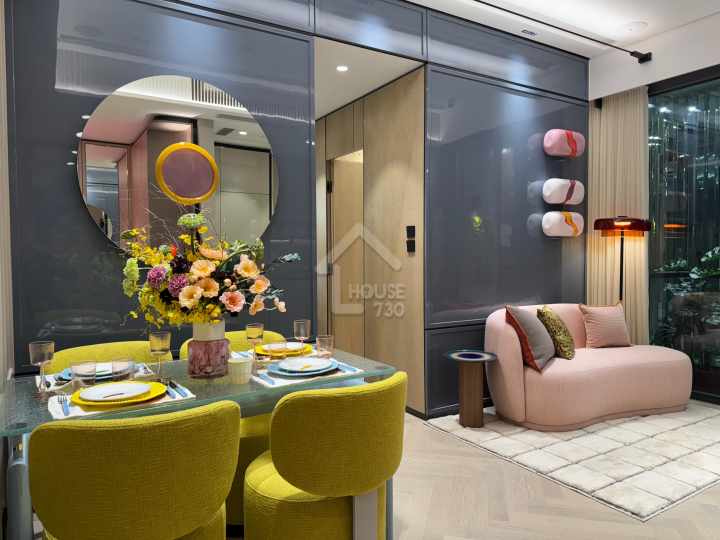 Sierra Sea 1A Show Flat - House730