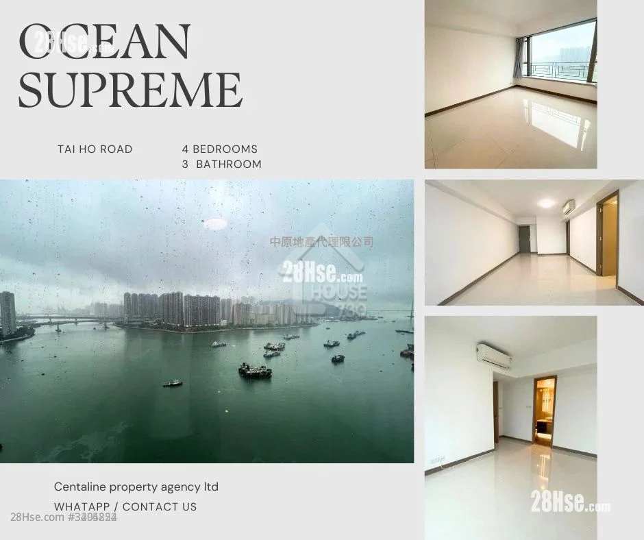 海之戀 | 荃灣西 | 3期A 海之戀．愛炫美 | 8592749 | 租樓 - House730