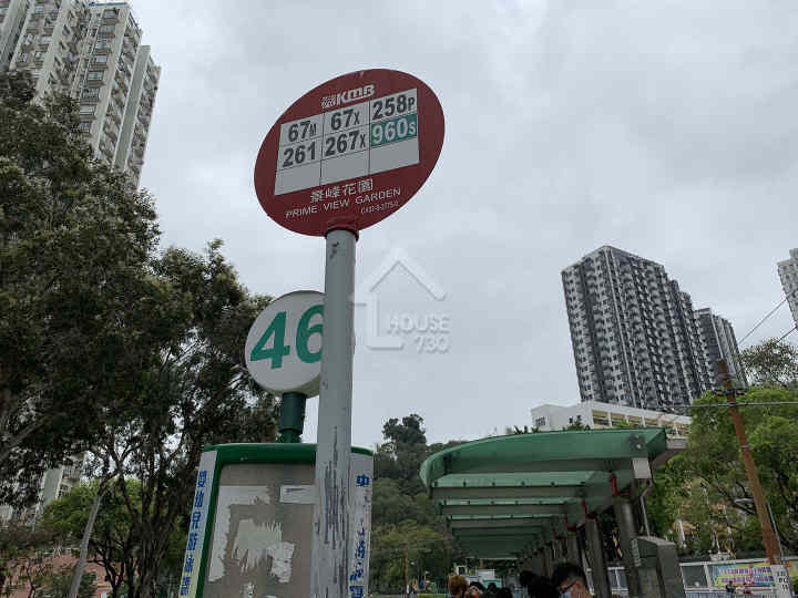 御半山 公共交通 - House730