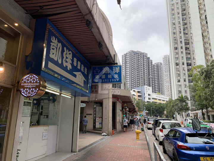 御半山 附近環境 - House730