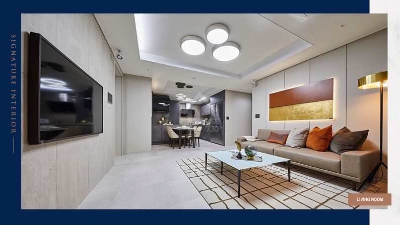 Osiria Switzen Matie 示範單位 - House730