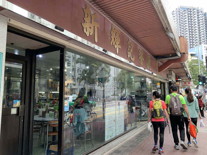 御半山 附近環境 - House730