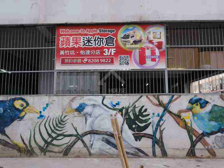 滶晨II 附近環境 - House730