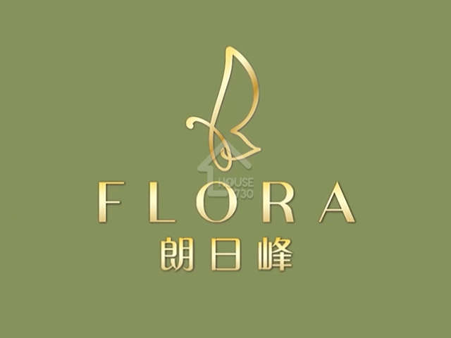 FLORA Logo - House730