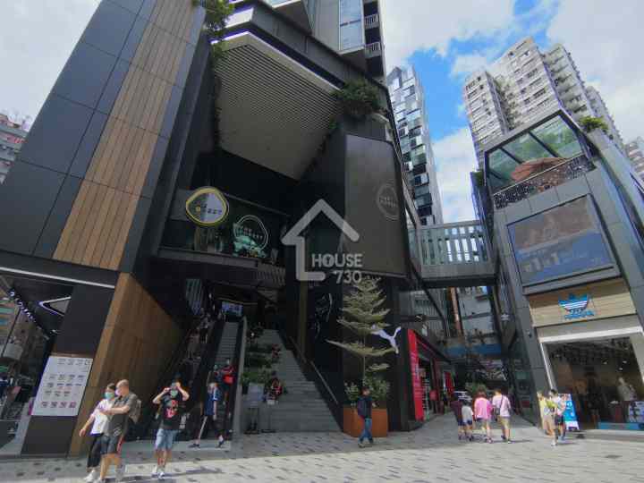 One Soho 附近环境 - House730