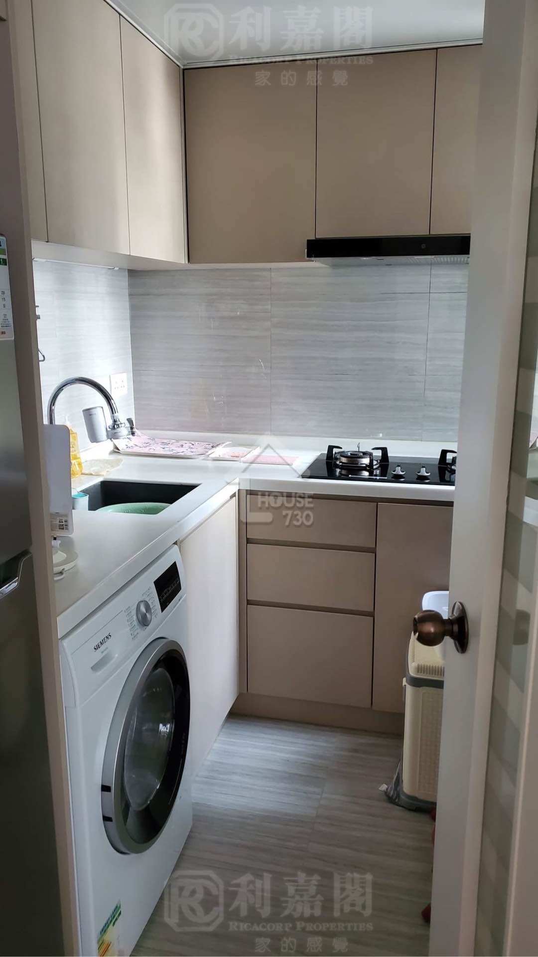 康怡花園 | 康怡 | 8755167 | 租樓 - House730