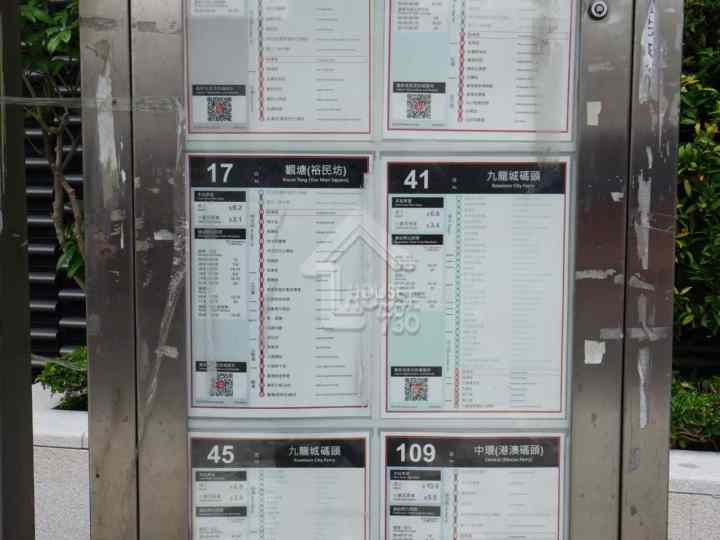 瑜一 公共交通 - House730