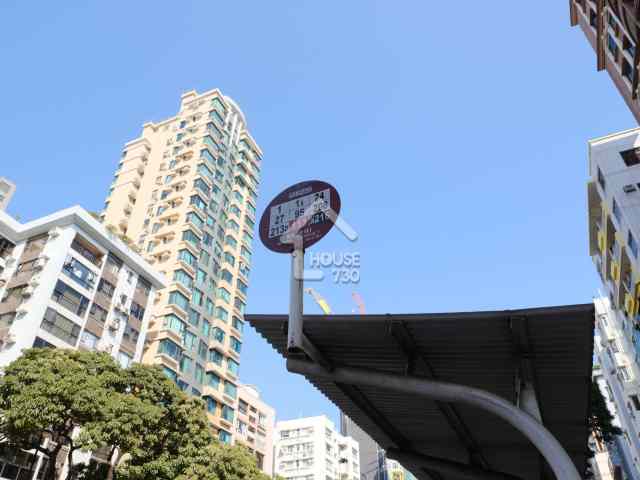 瀚名 公共交通 - House730