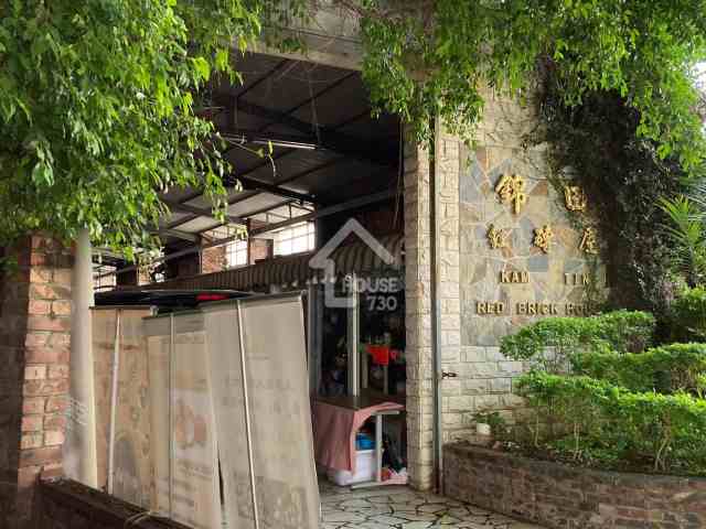 柏瓏 附近環境 - House730