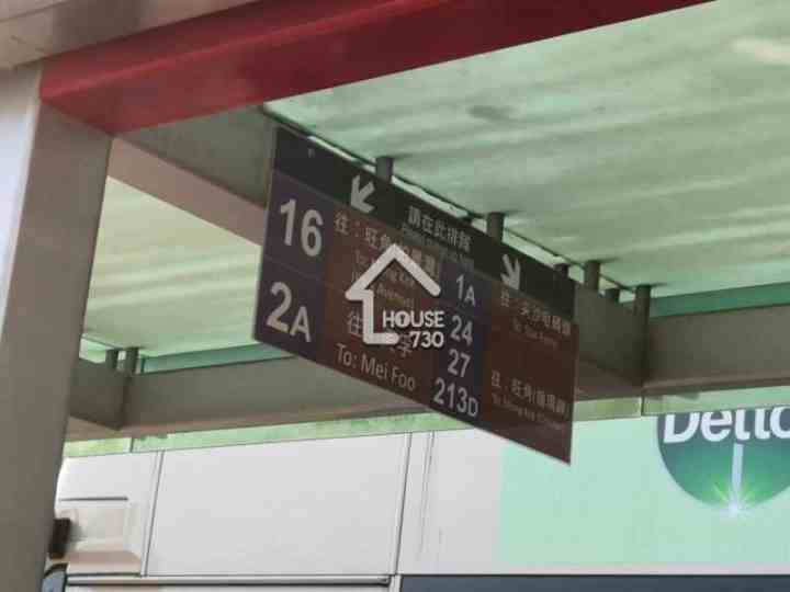 Oasis Kai Tak 公共交通 - House730