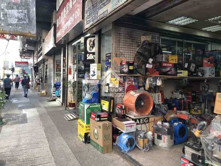 One Soho 附近环境 - House730
