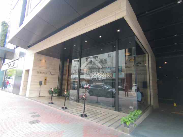 One Soho 附近环境 - House730