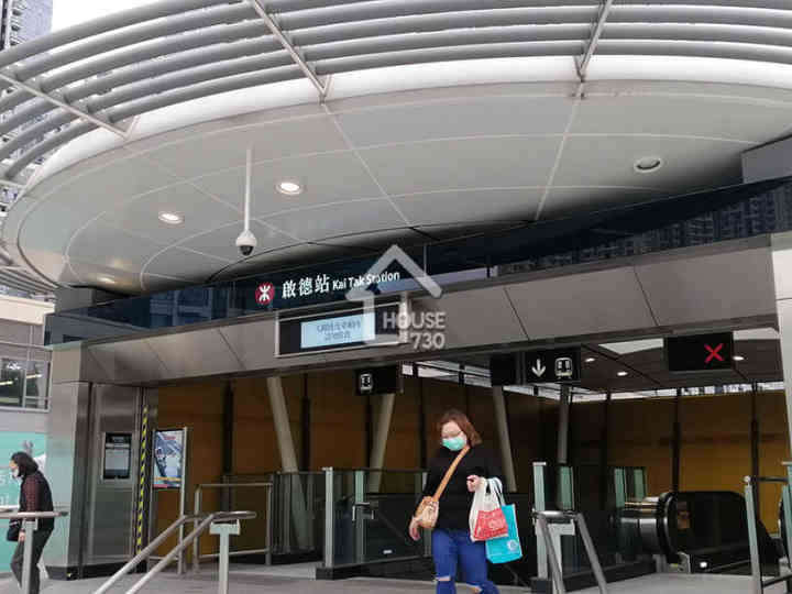 Oasis Kai Tak 公共交通 - House730