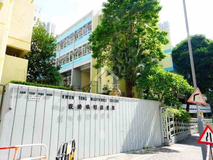 親海駅 附近環境 - House730