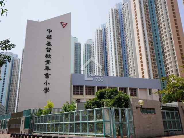 滙都 附近環境 - House730