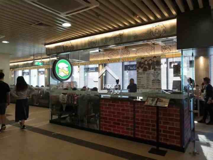 Oasis Kai Tak 附近環境 - House730