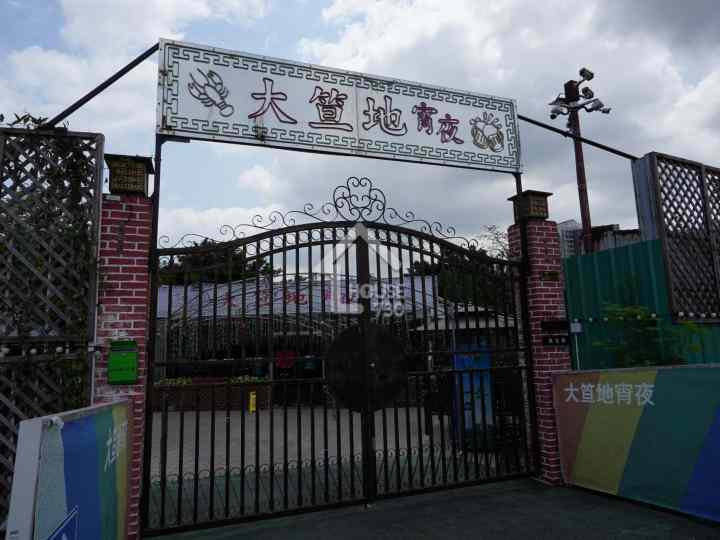 滙都 附近環境 - House730