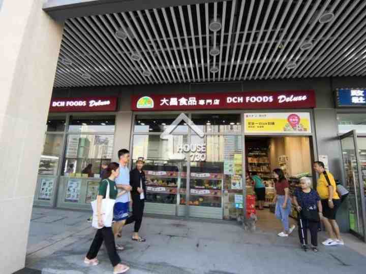 Oasis Kai Tak 附近環境 - House730