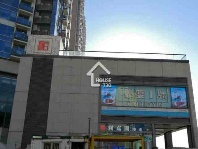 Oasis Kai Tak 附近環境 - House730