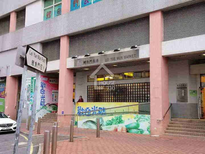 亲海駅 附近环境 - House730