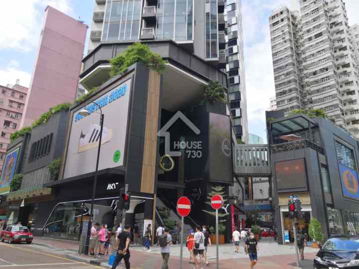 One Soho 附近环境 - House730