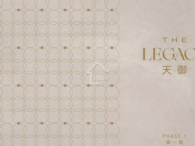 天御 第一期 項目標誌 - House730