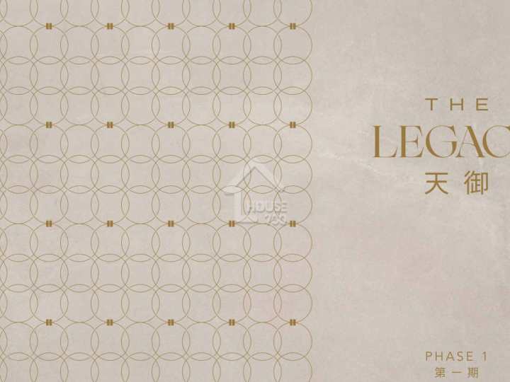 天御 第一期 項目標誌 - House730