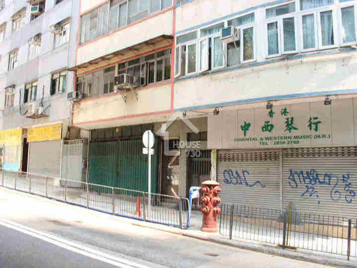御海園 附近環境 - House730