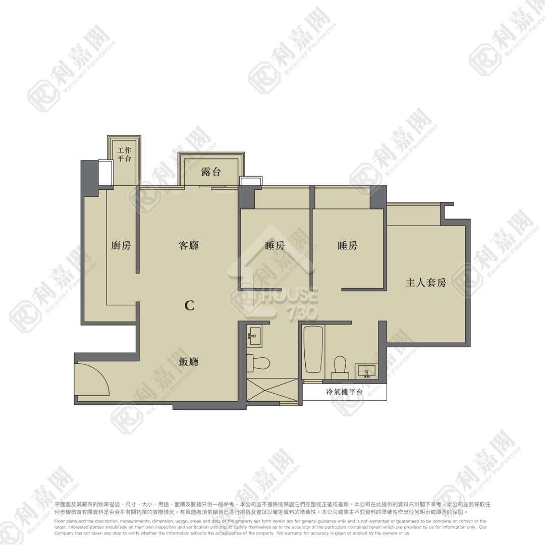 峻弦 | 彩虹 | 8806634 | 買樓 - House730