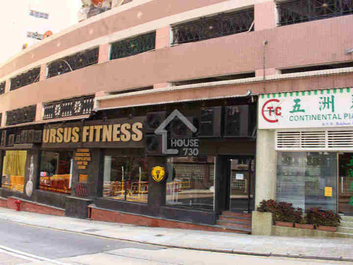 御海園 附近環境 - House730