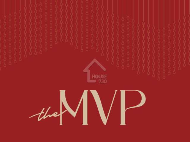 the MVP 項目標誌 - House730