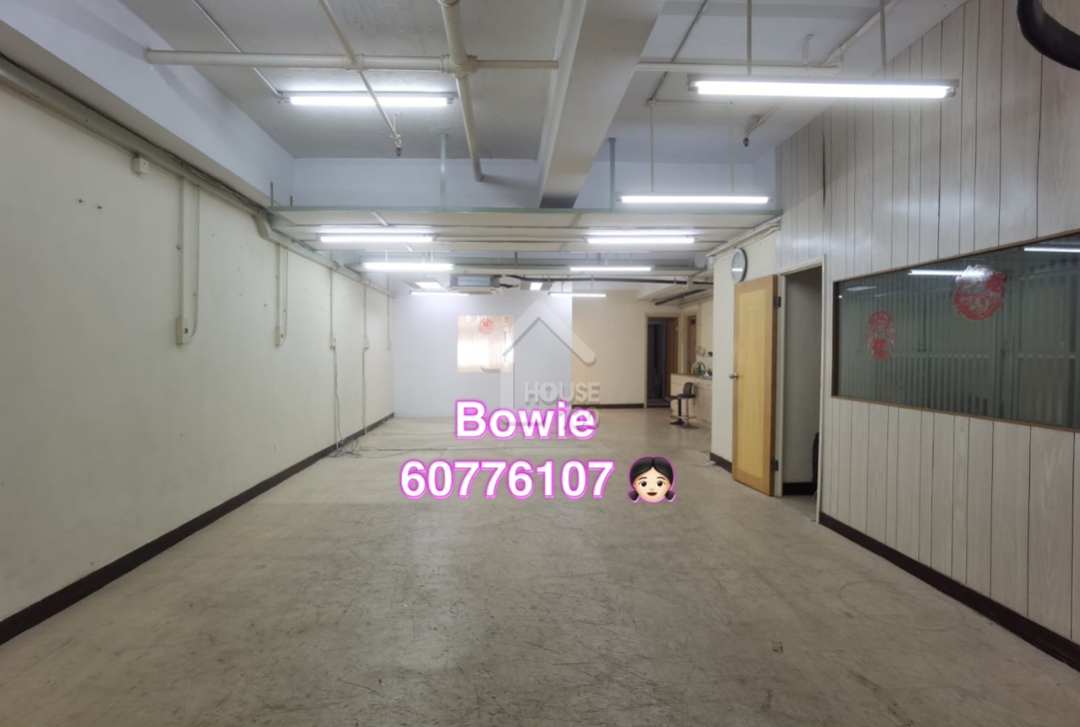 Image showcasing Units 17 & 21 Ashford Industrial Estate, Shield Drive, Feltham, Ashford ...