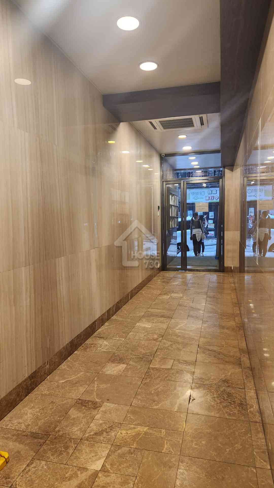 榮華大廈 | 中環 | 8833919 | 租樓 - House730