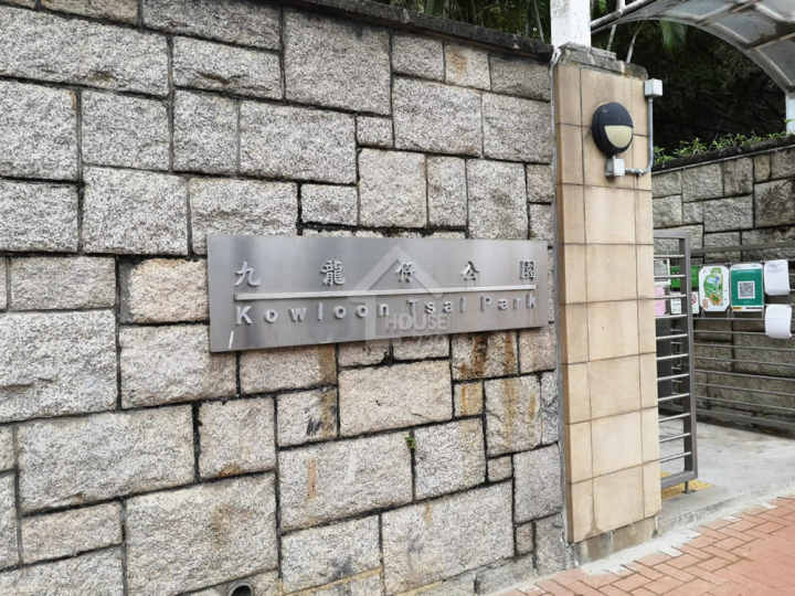 PARK COLLEGE 附近環境 - House730