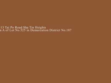 大埔公路沙田嶺段 8513號 - House730