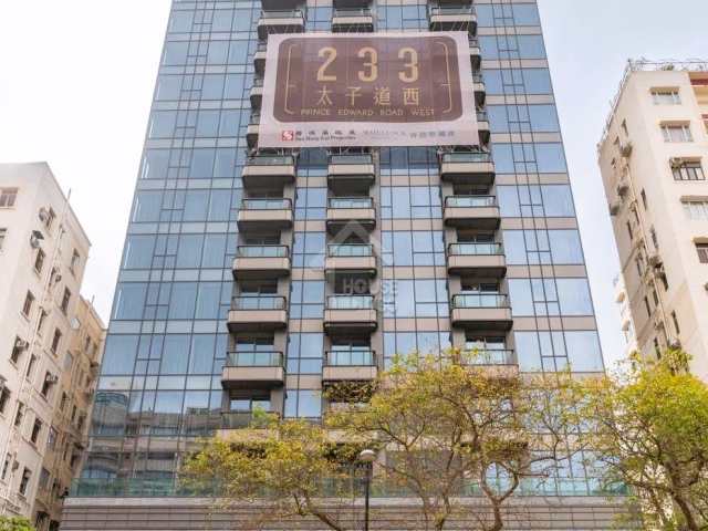 太子道西233號 物業外貌 - House730