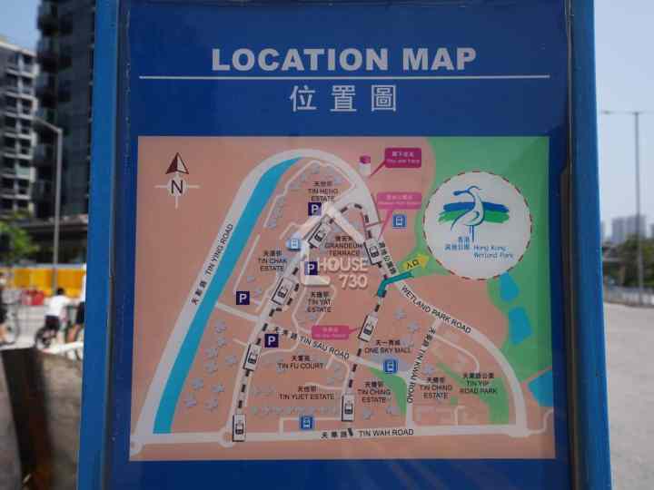 Yoho West 附近環境 - House730
