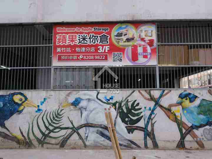 DEEP WATER SOUTH 第6B期-GRANDE BLANC 附近環境 - House730