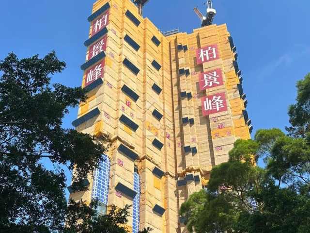 柏景峰 物業外貌 - House730