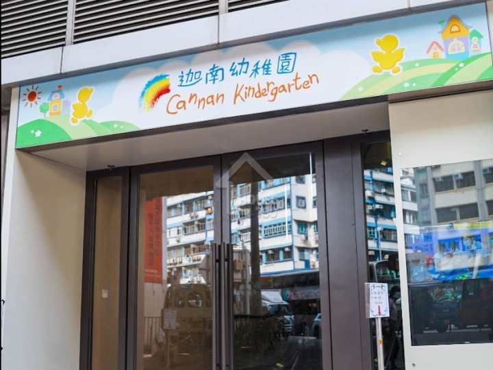 悅麓 附近環境 - House730