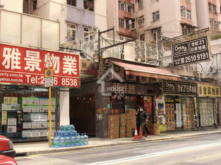 柏蔚山 附近環境 - House730