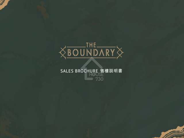 THE BOUNDARY 項目標誌 - House730