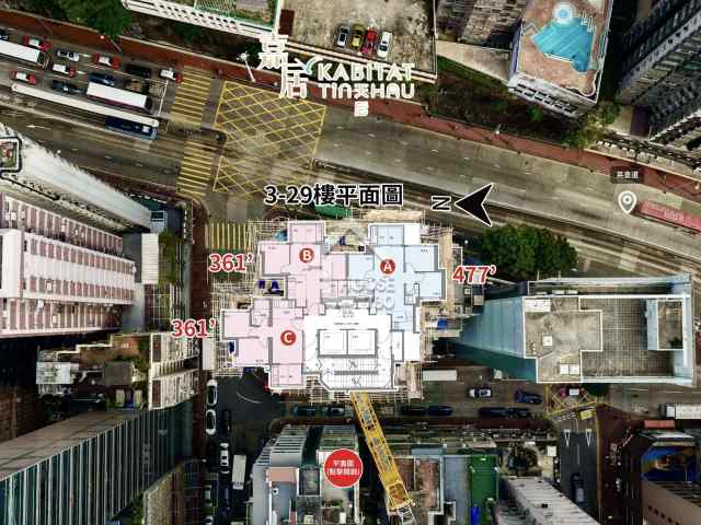 嘉居．天后 航拍VR - House730