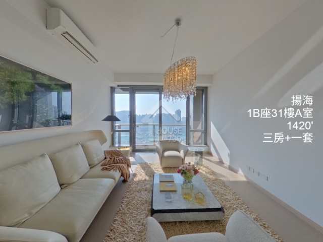 揚海 VR - House730