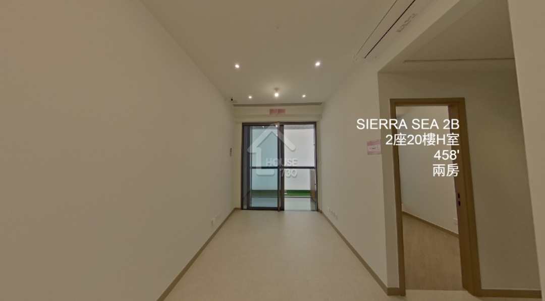 Sierra Sea 2B期 VR - House730